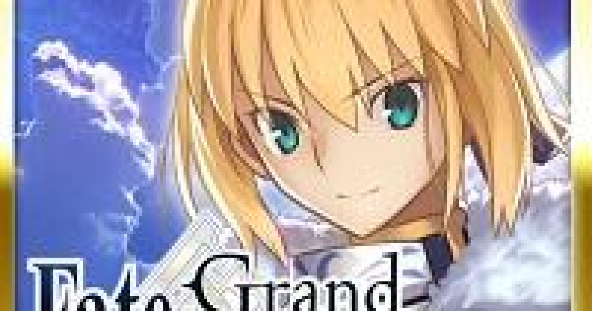 FGO JP APK (Fate/Grand Order Premium Unlocked) FGO JP APK (Fate/Grand Order Premium Unlocked)
