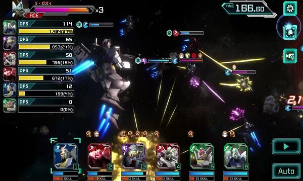 Mobile Suit Gundam U.C. Engage Release Date