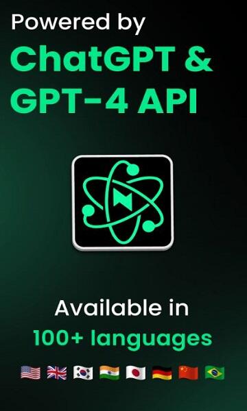 Now AI Mod APK Premium Unlocked