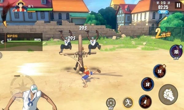 One Piece Fighting Path Game