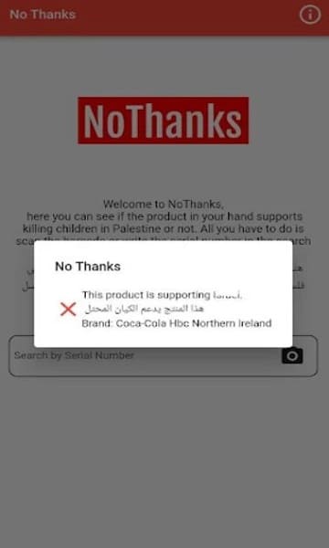 No Thanks App APK