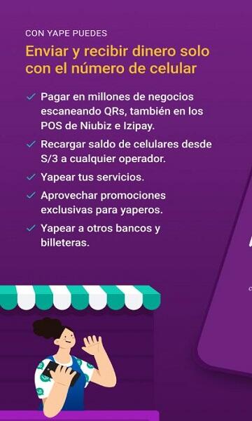 Yape APK Versiones Anteriores