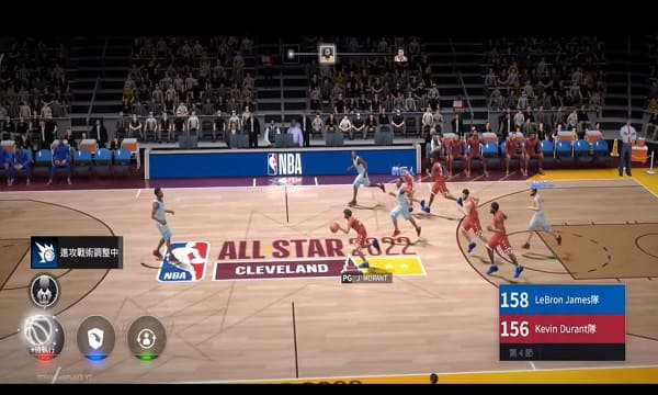 NBA 2K24 APK Obb