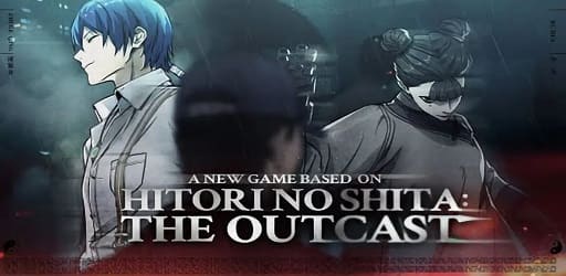 The Outcast