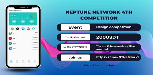 Neptune Network