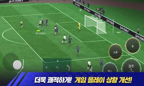 Download FIFA Coreano