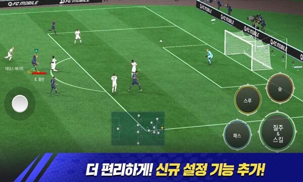 FIFA Mobile Coreano APK