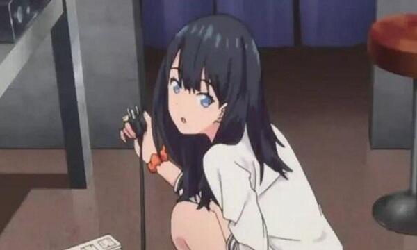 Download Touch It Rikka