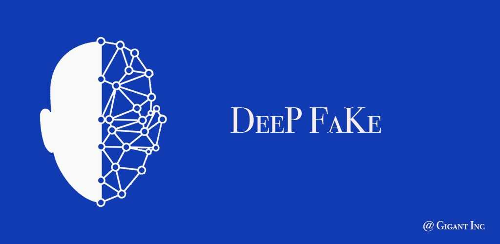 DeepFake AI