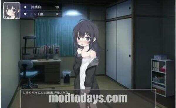 NEET Chan APK Latest Version