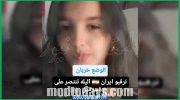Download APK2X APK