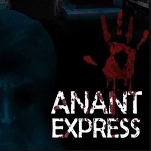 Anant Express