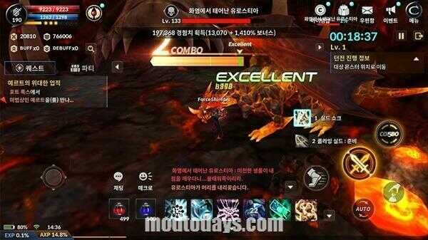 Cabal Red APK Download