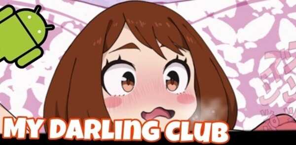 My Darling Club