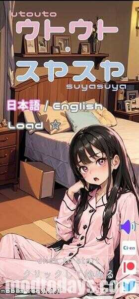 Oreno Waifu Android APK