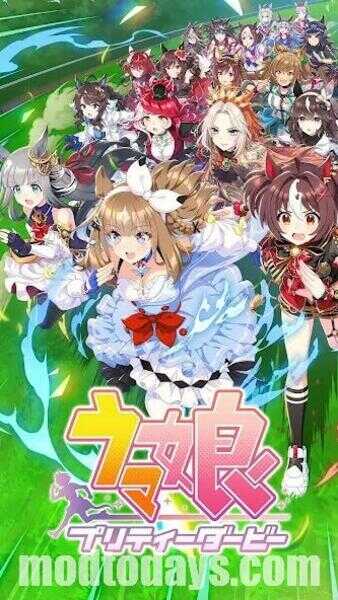 UmaMusume JP APK Latest Version