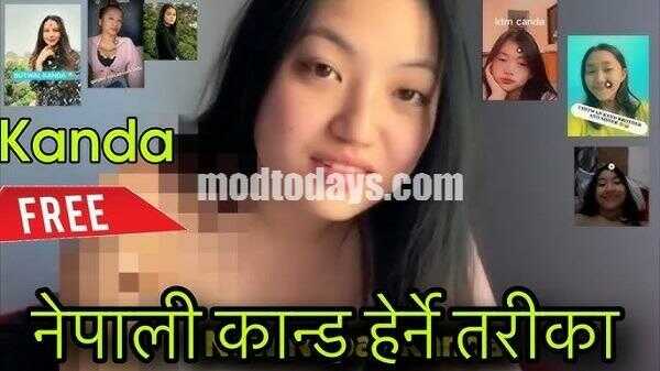 Nepali Kanda APK For Android