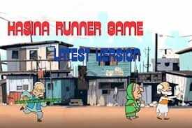 Hasina Runner