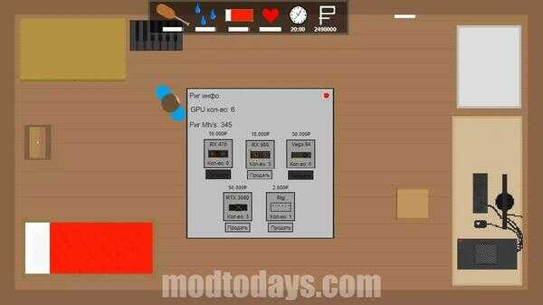 LifeS APK Mod