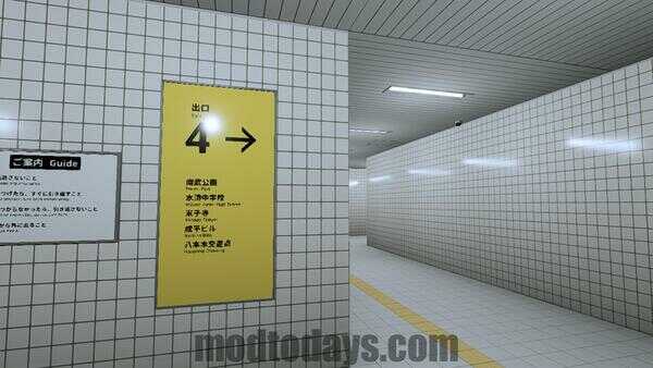 The Exit 8 APK Mod