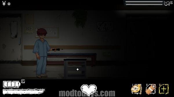 Hospital Seduction APK Full Game