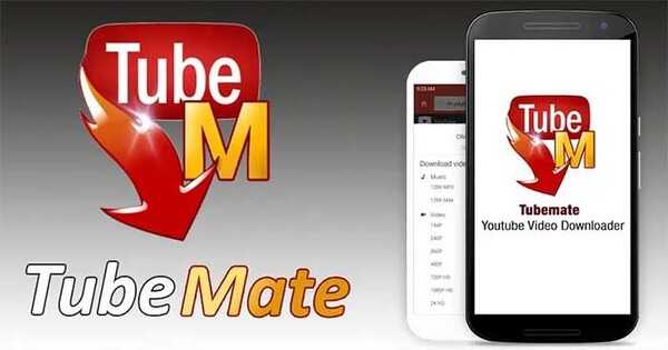 TubeMate