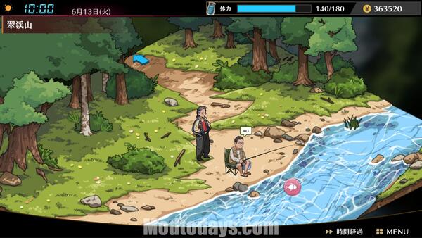 Self Defense Dojo Game APK