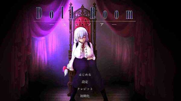 Doll Room