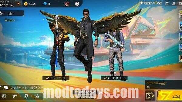 Ghost Bot Beta APK Download 1
