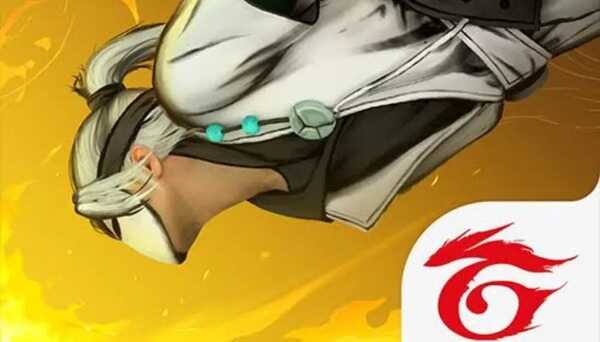 FF Beta Seru