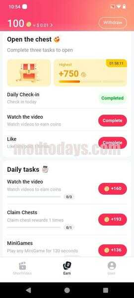 Rush App APK For Android
