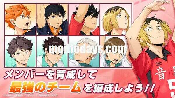 Haikyuu Fly High Mod APK For Android
