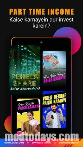 Seekho App APK Latest Version
