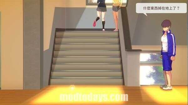 7 Days Girlfriend APK New Update