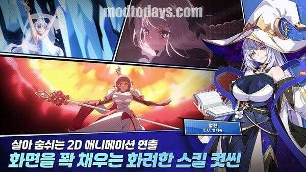 Lost Sword APK Mobile Game