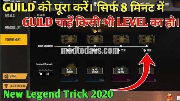 FF Glory APK Free Fire