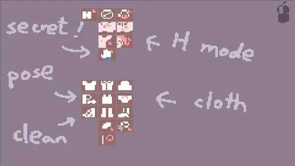 Evening Office With Hina