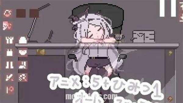 Evening Office With Hina APK Latest Version