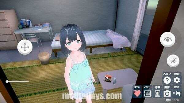 Risou No Otousan 3D APK Download