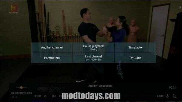 OTT Navigator Premium APK Premium Unlocked