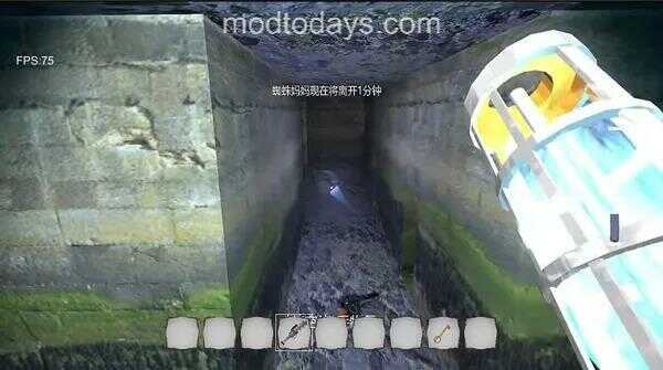 Granny XIC Remake APK Latest version