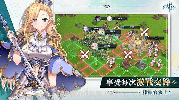 Orisries APK Latest Version