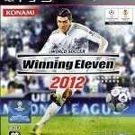 Winning Eleven 2012