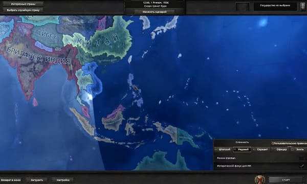 Hearts Of Iron 4 APK Obb