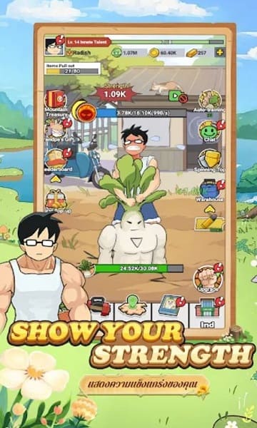 Radish Rumble Mod APK Unlimited Money