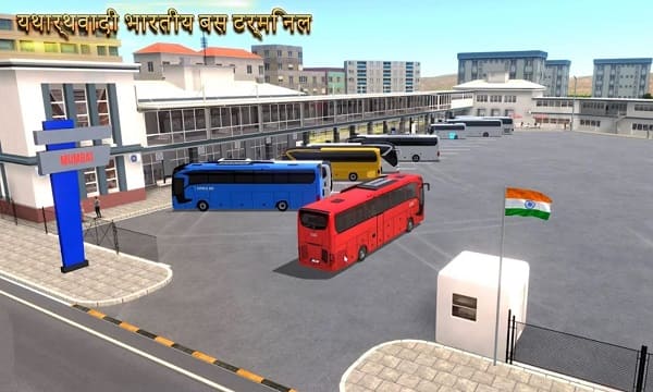 Bus Simulator Ultimate India Download