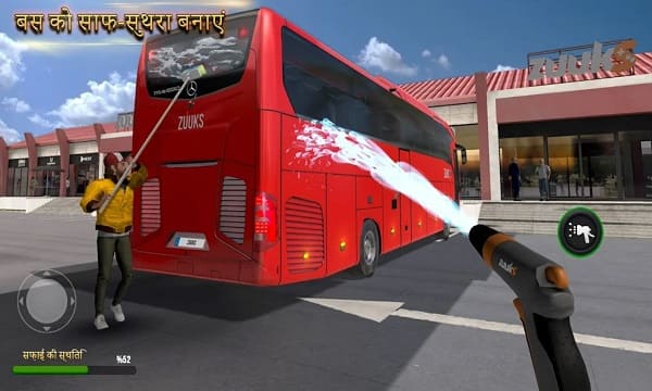 Bus Simulator Ultimate India Mod Unlimited Money And Gold