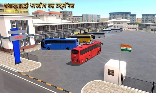 Bus Simulator Ultimate India Release Date