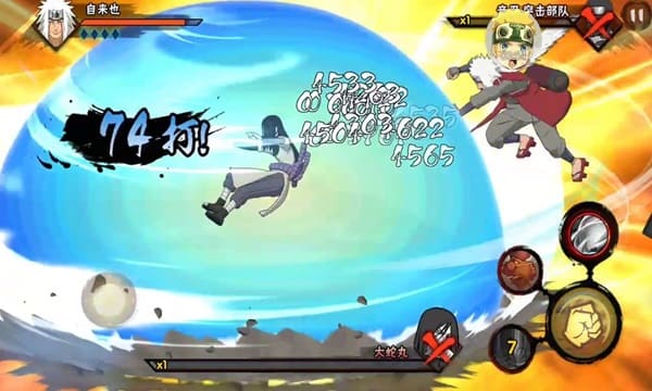 Naruto Mobile Fighter Android Mod APK