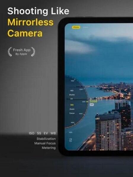 Varlens Android APK